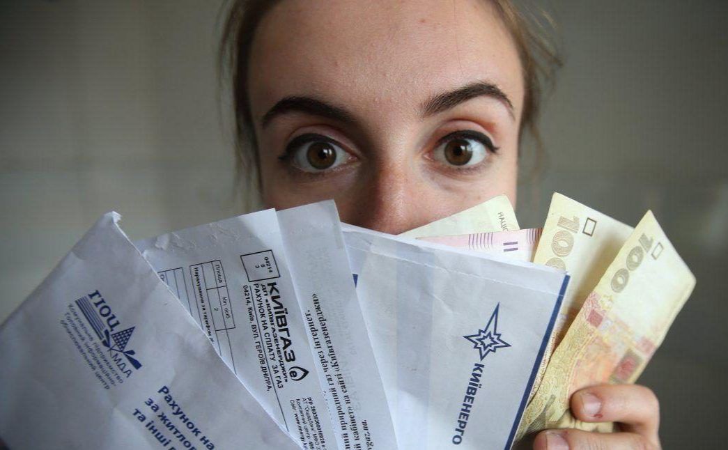 Полтавщина — четверта серед областей з найбільшими боргами за комуналку