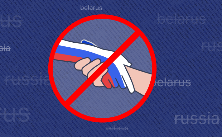 На Полтавщині цього року три компанії позбулися російського сліду