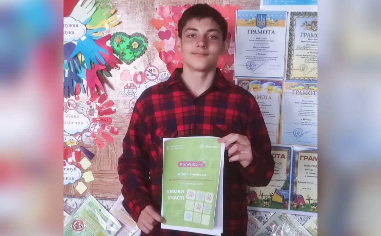 «ДоброБінго»: глибокобалківські школярі долучилися до благодійного челенджу