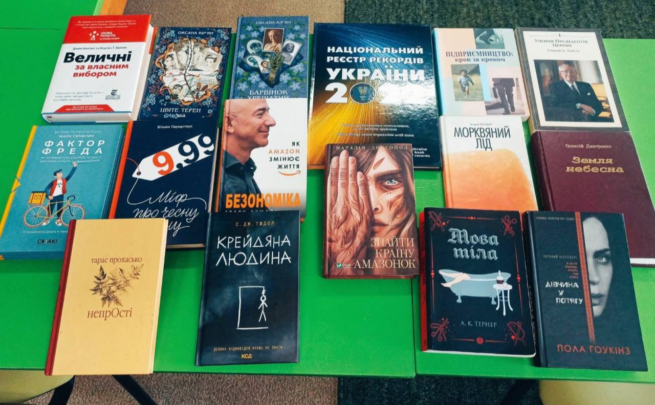 Решетилівська ЦМБ отримала нові книги