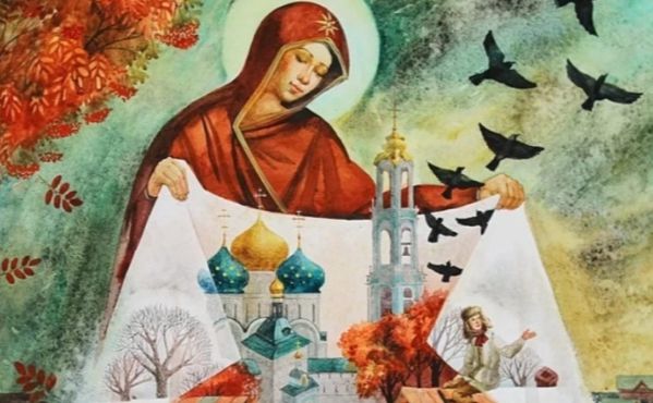 1 жовтня — день, сповнений символіки та пам’яті: сьогодні відзначаємо три свята