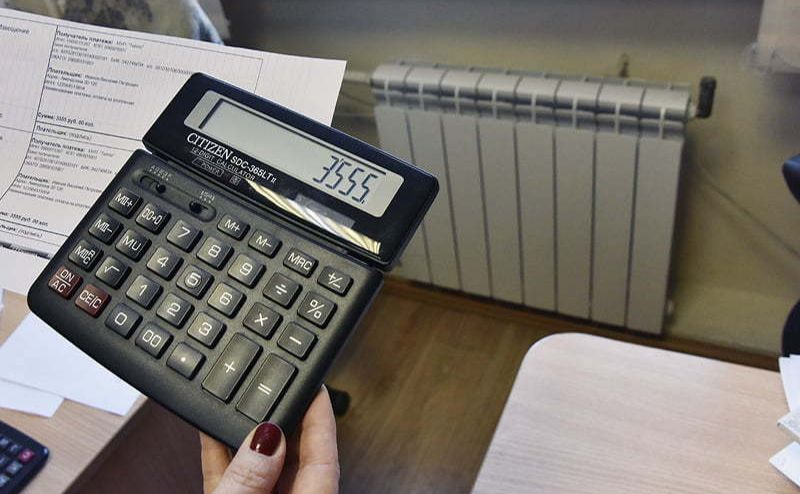 За тепло у новому сезоні на Полтавщині платитимуть по-новому