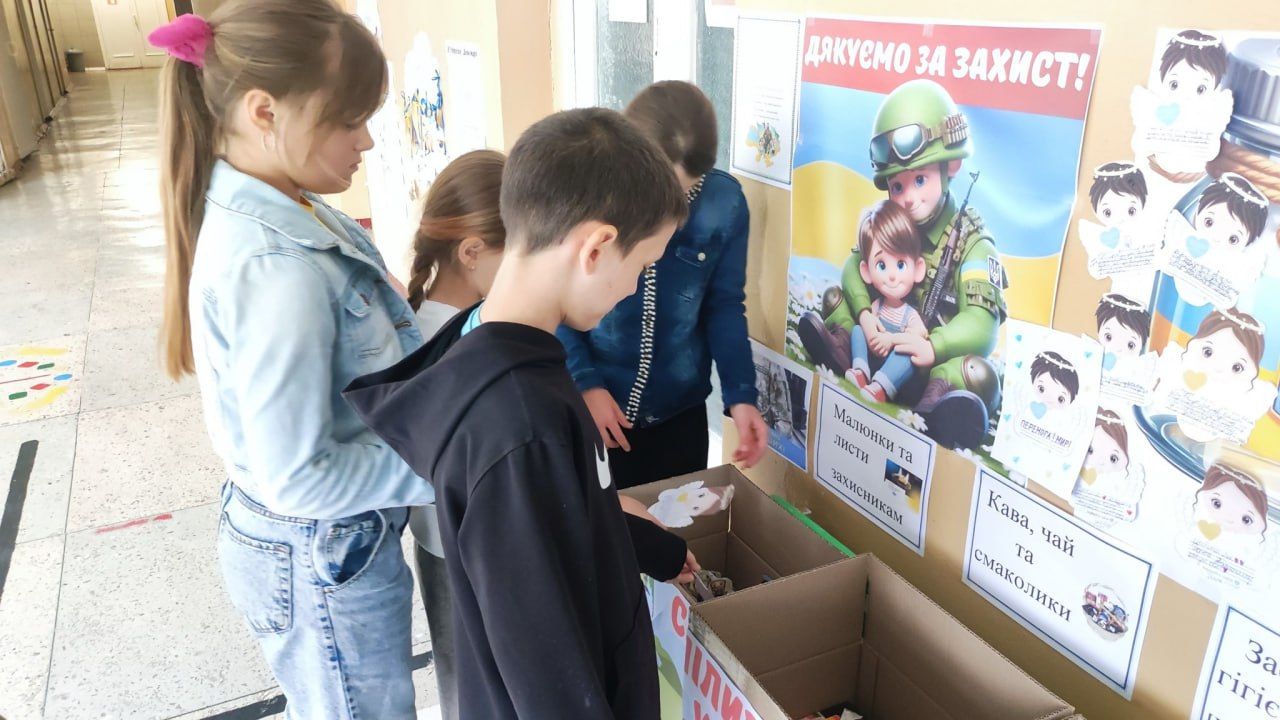 У навчальних закладах зібрали гроші для війська
