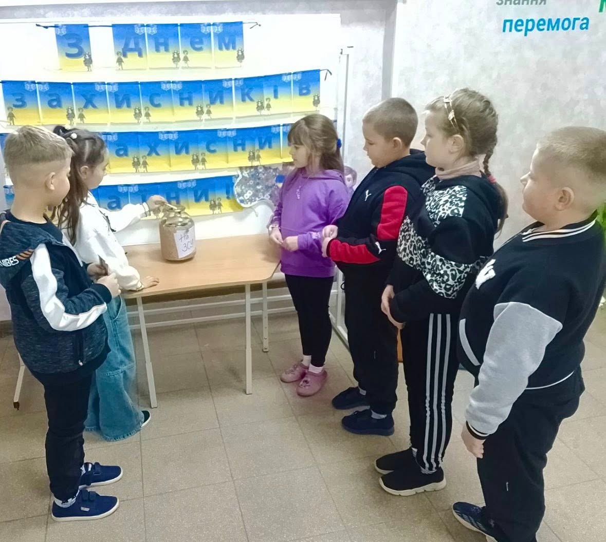 У навчальних закладах зібрали гроші для війська