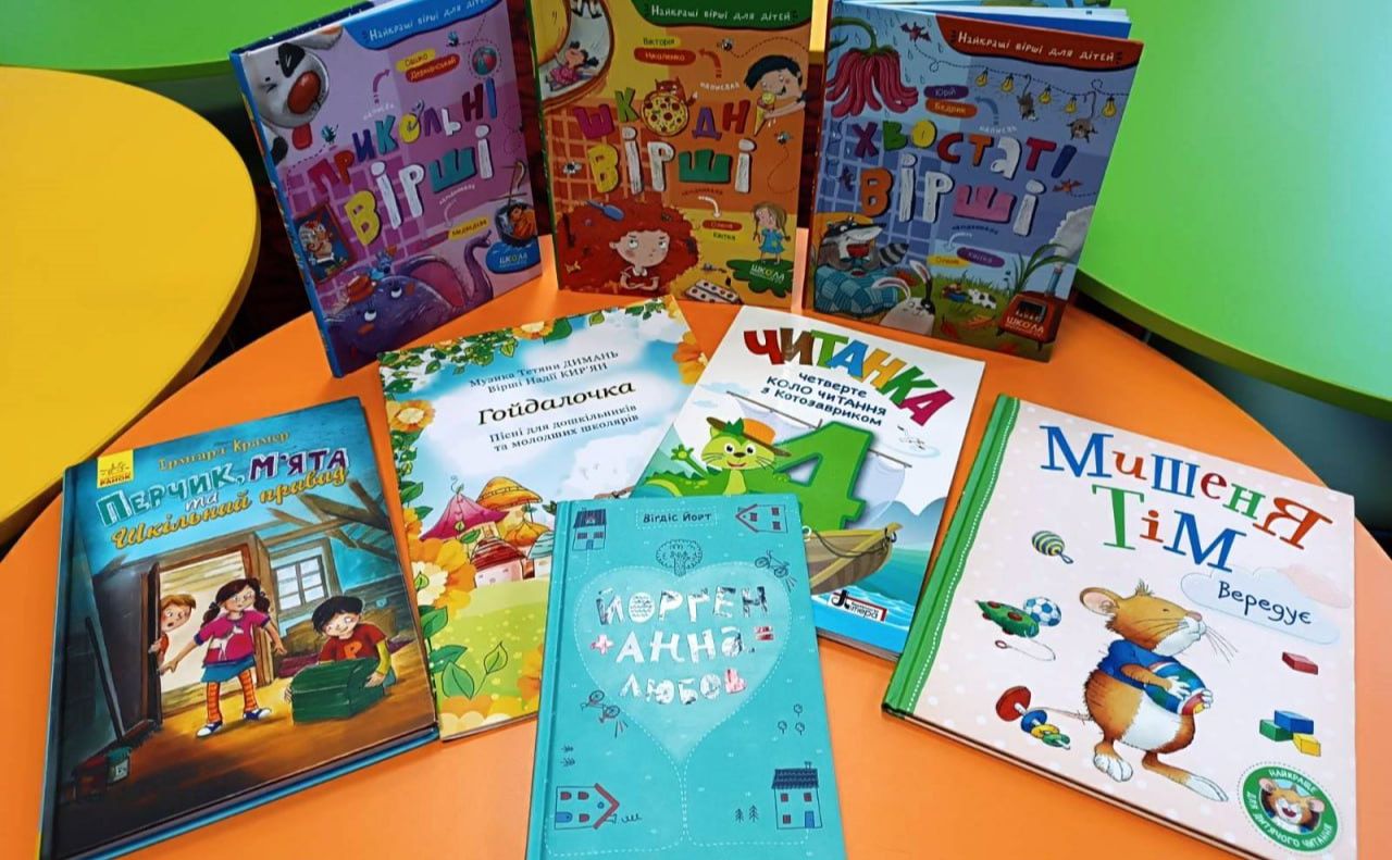 У Решетилівській ЦМБ нові надходження книг