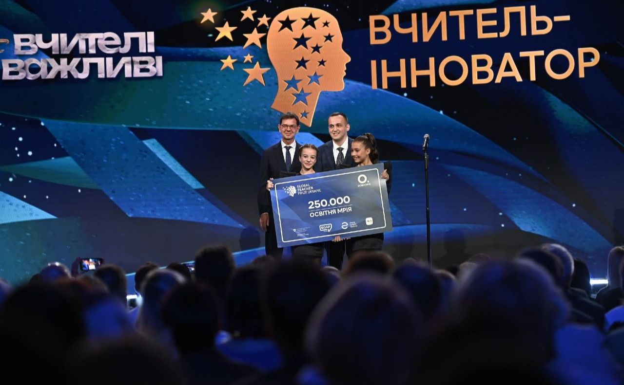 Премію у 250 тис. грн вчитель із Розсошенської гімназії вкладе в інновації для навчання програмуванню