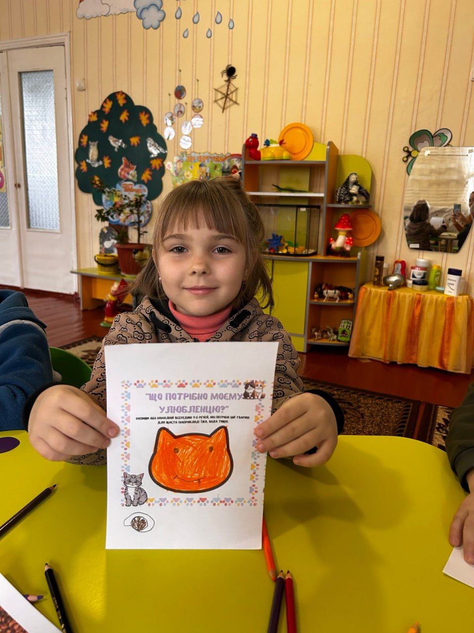 Вихованці Решетилівської філії ПОЕНЦУМ взяли участь у Міжнародному уроці доброти