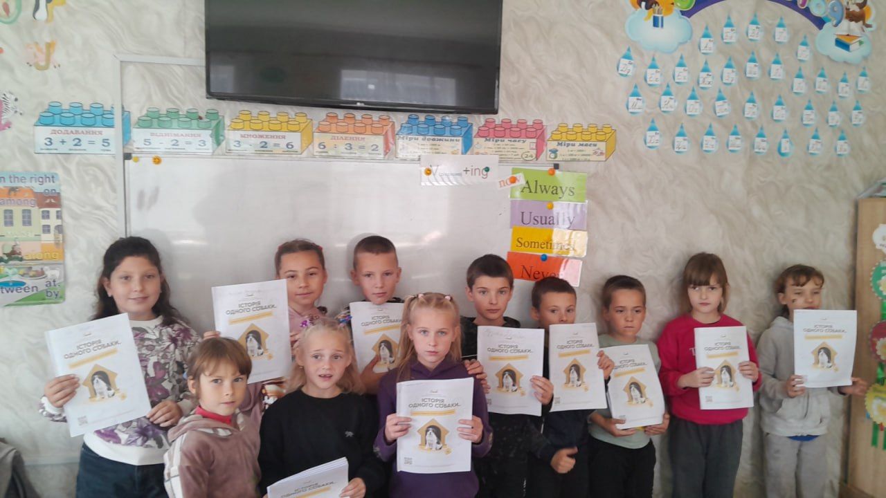 Вихованці Решетилівської філії ПОЕНЦУМ взяли участь у Міжнародному уроці доброти