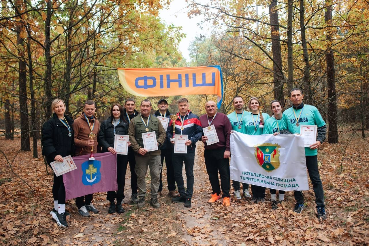 Команда обласної ради виграла змагання зі спортивного пішохідного туризму