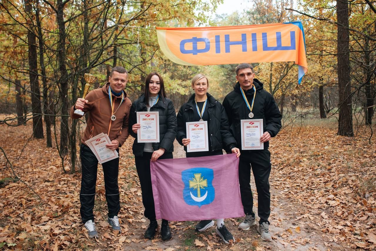 Команда обласної ради виграла змагання зі спортивного пішохідного туризму
