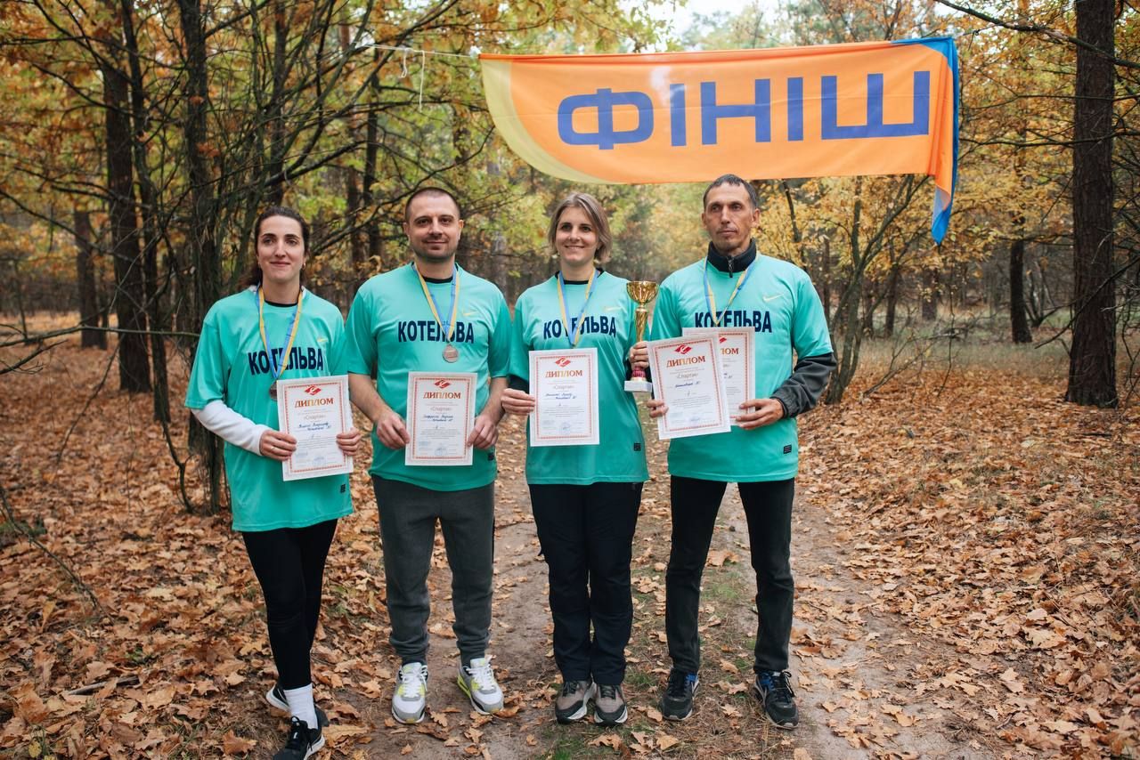 Команда обласної ради виграла змагання зі спортивного пішохідного туризму