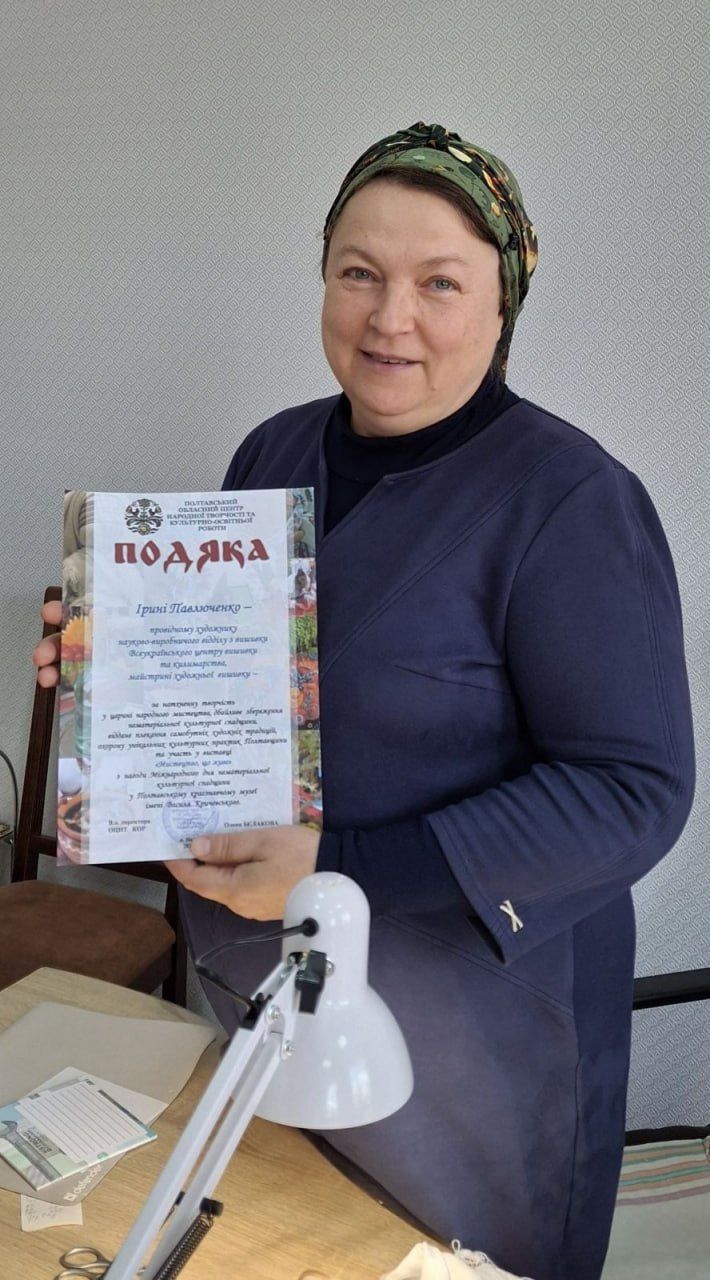 Митці ВЦВК отримали нагороди до Міжнародного дня нематеріальної культурної спадщини
