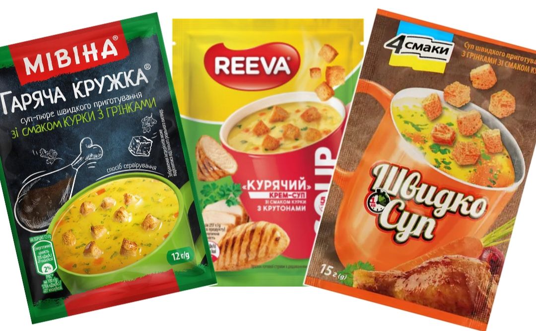 У громаді збирають продукти швидкого приготування на фронт