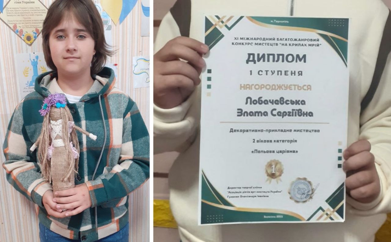 «На крилах мрій»: учениця Потічанської гімназії виборола першість на Всеукраїнському конкурсі