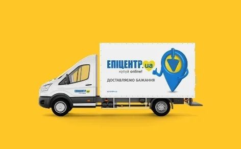 Укрпошта запускає безкоштовну доставку із Епіцентру