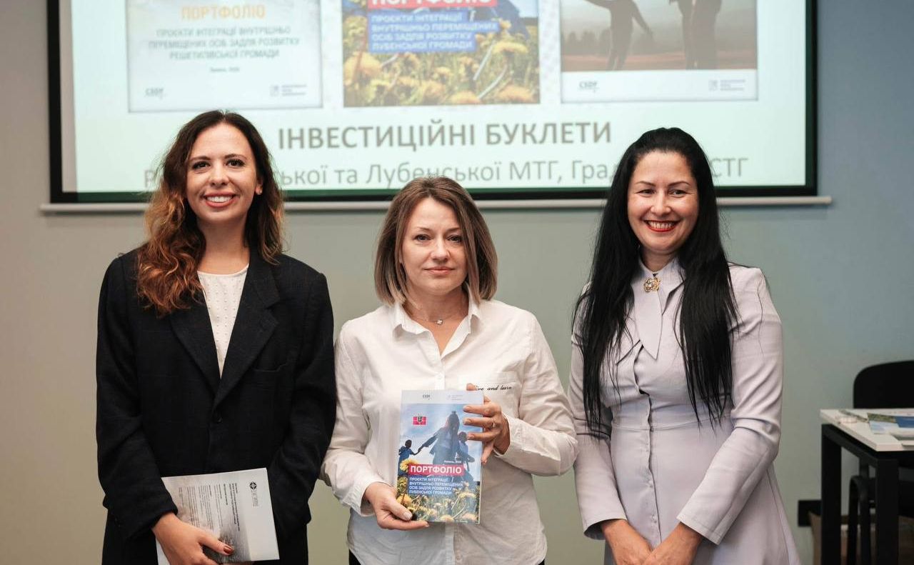 Полтавщина отримала кошти на підтримку ВПО