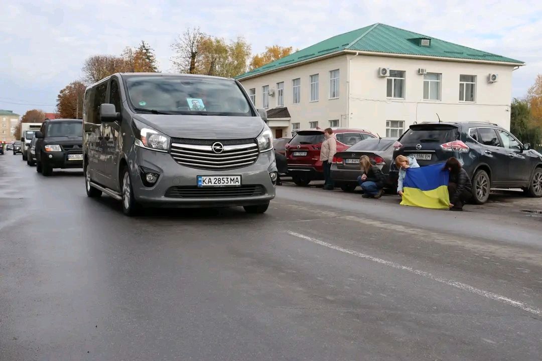 Решетилівська громада попрощалася із загиблим захисником Владиславом Бабаніним