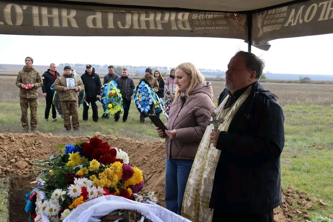 Решетилівська громада попрощалася із загиблим захисником Владиславом Бабаніним
