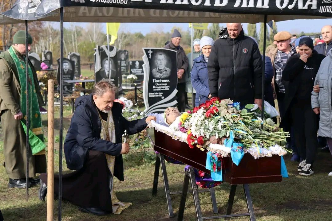 Решетилівська громада попрощалася із загиблим захисником Владиславом Бабаніним