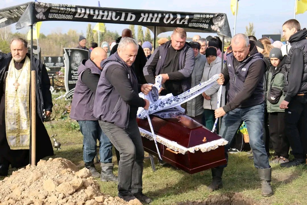 Решетилівська громада попрощалася із загиблим захисником Владиславом Бабаніним