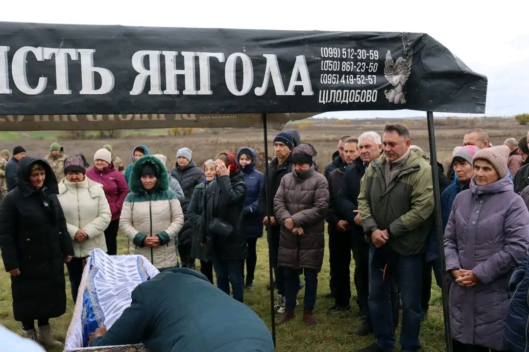У Решетилівці попрощалися із захисником Павлом Пімочкіним