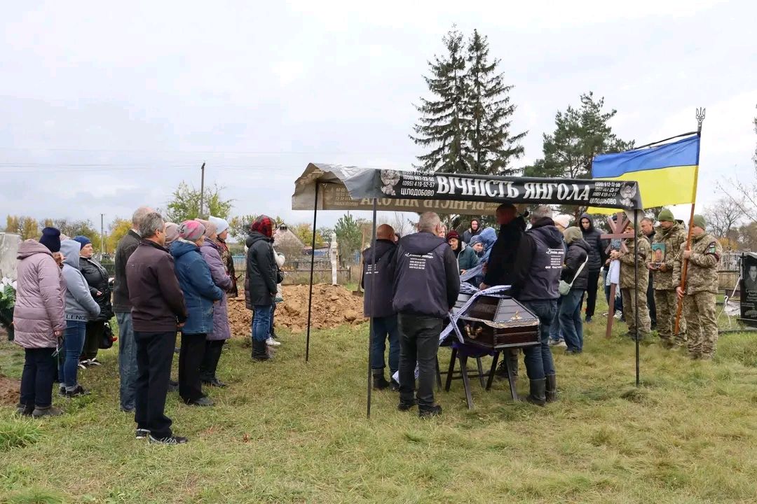 У Решетилівці попрощалися із захисником Павлом Пімочкіним