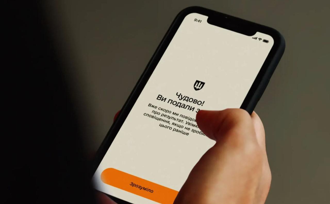 В Україні спрощують оформлення відстрочок