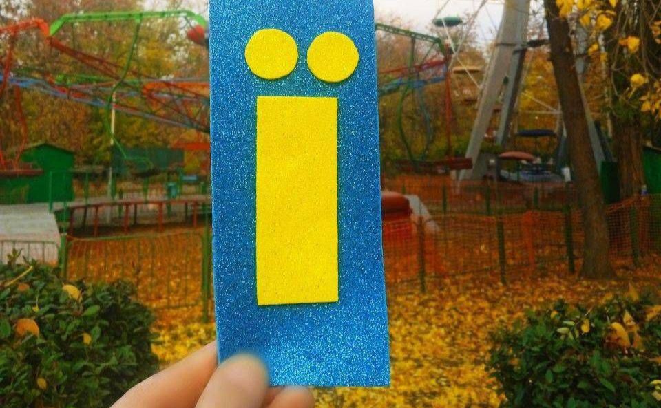 Жителі окупованих міст приєдналися до акції на честь української мови