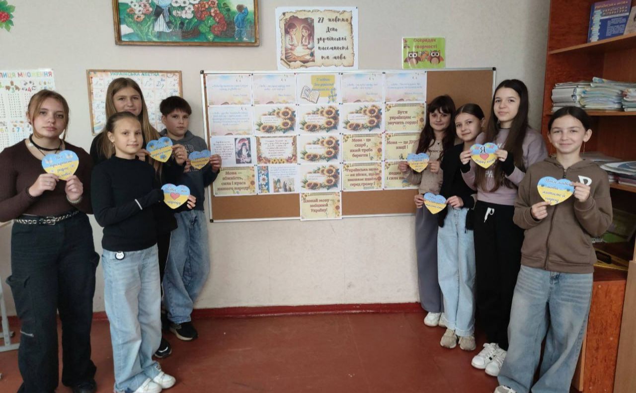 Малобакайські учні долучилися до відзначення Дня української писемності та мови