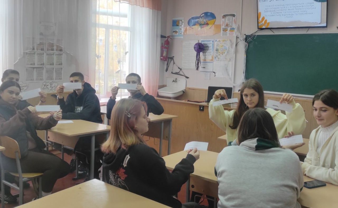 Вихованці Решетилівської філії ПОЕНЦУМ взяли участь у інтелектуальних змаганнях з хімії