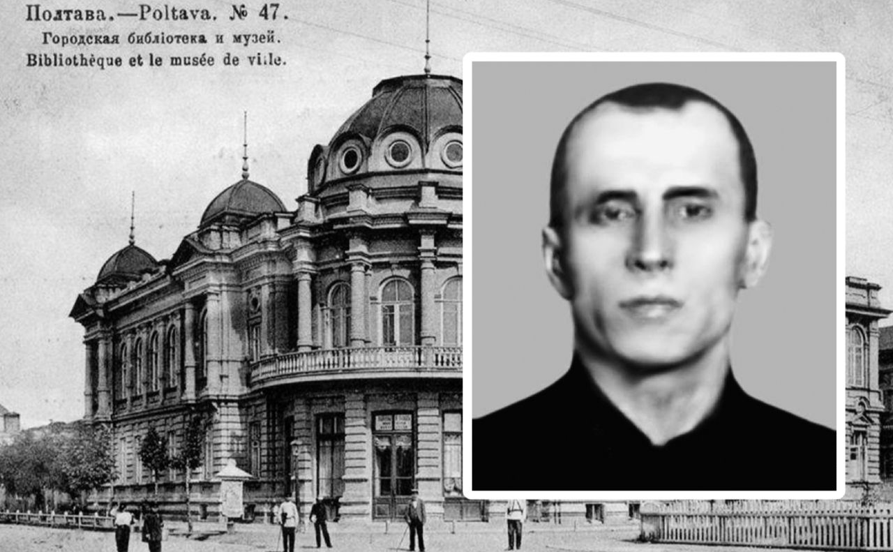 Історик та архіваріус Федір Герасименко