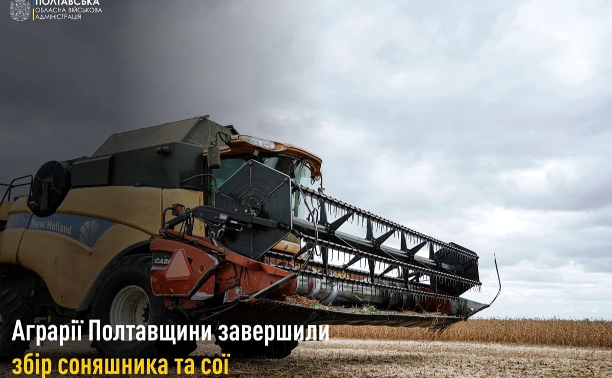 Аграрії Полтавщини завершили збір соняшника і сої