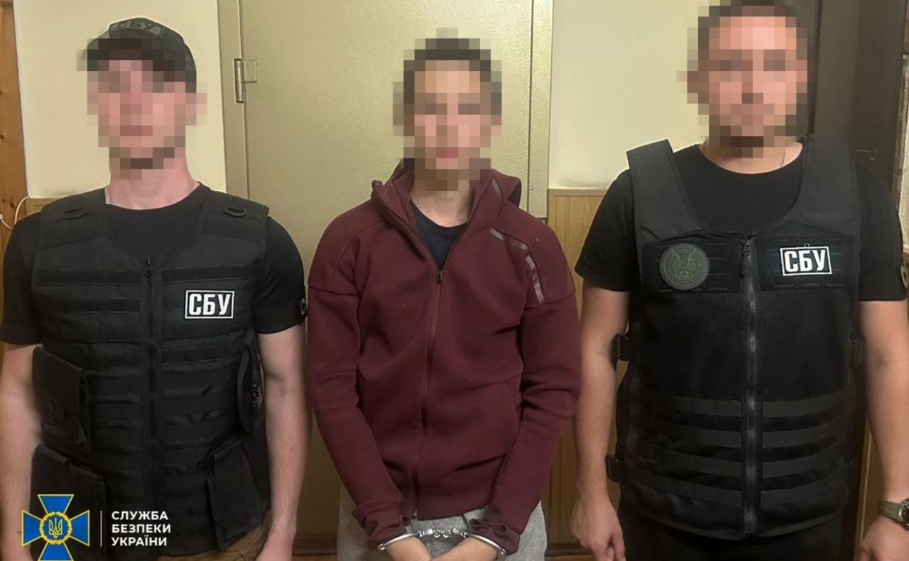 18-річний шпигун із Кременчуччини «зливав» росіянам інформацію про рух військових ешелонів