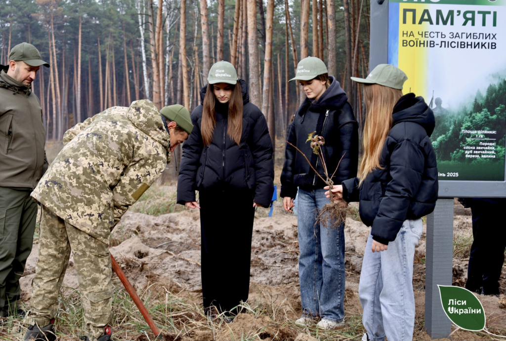 На Полтавщині з’явився «Ліс пам’яті»