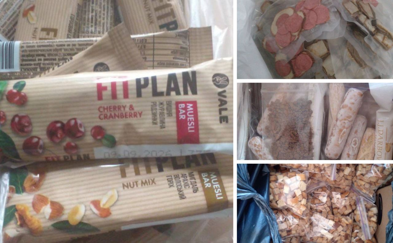 У місті збирають харчі для військових