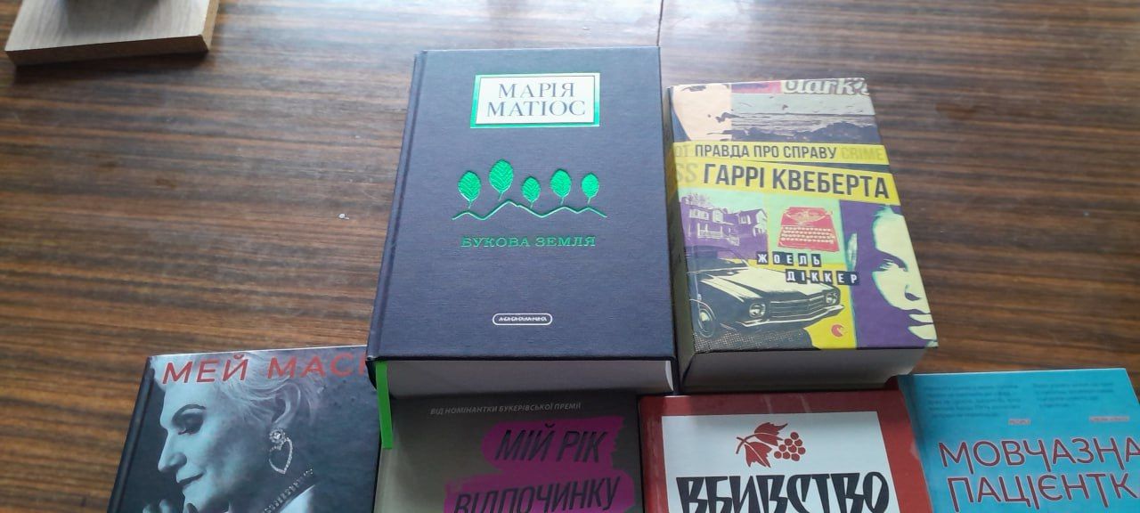 У книгозбірнях громади нові надходження книг