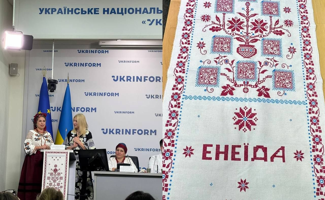 У рушник «зашили» QR-коди з 12 стравами з поеми Івана Котляревського «Енеїда»