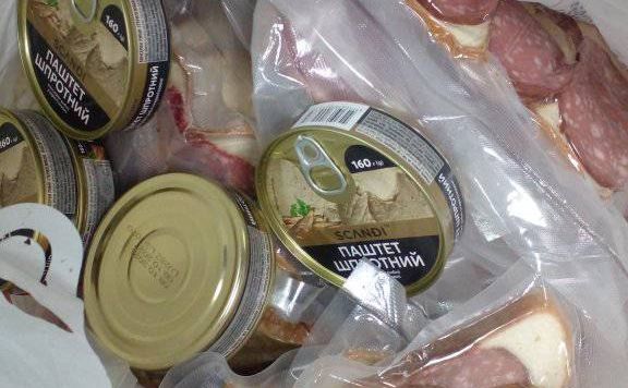 Із Решетилівки вирушив гумвантаж на фронт