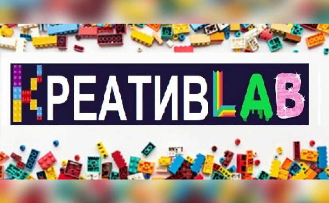 Юні конструктори змагаються за перемогу у конкурсі «Роби, як я»