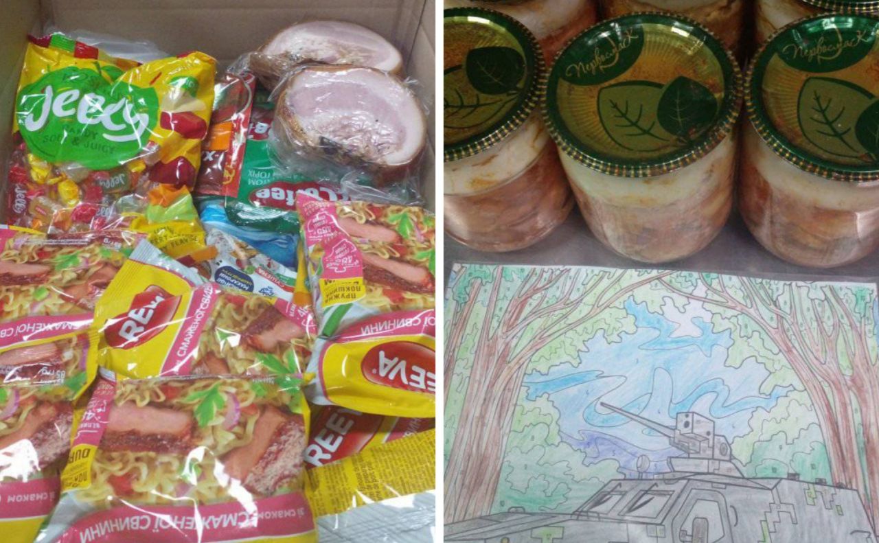 Решетилівські волонтери відправили гуманітарний вантаж бійцям 66-ї бригади