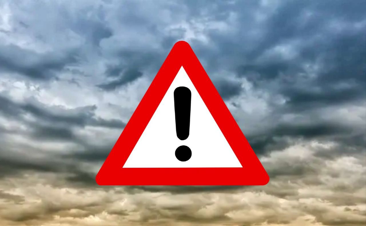 Увага! Штормове попередження!