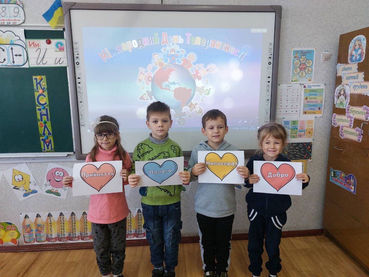 Тиждень доброти провели у Малобакайському навчальному закладі