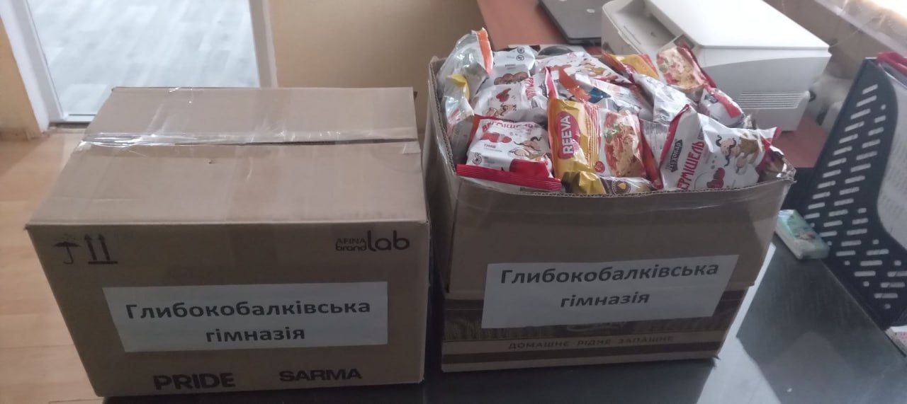 Глибокобалківські школярі зібрали допомогу для захисників