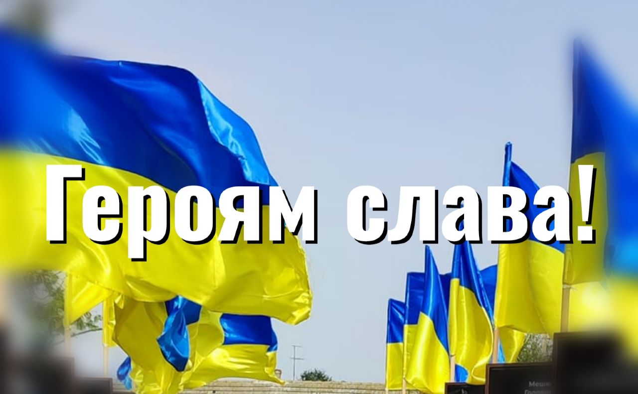 У Новій Михайлівці відкриють Алею Слави загиблим захисникам