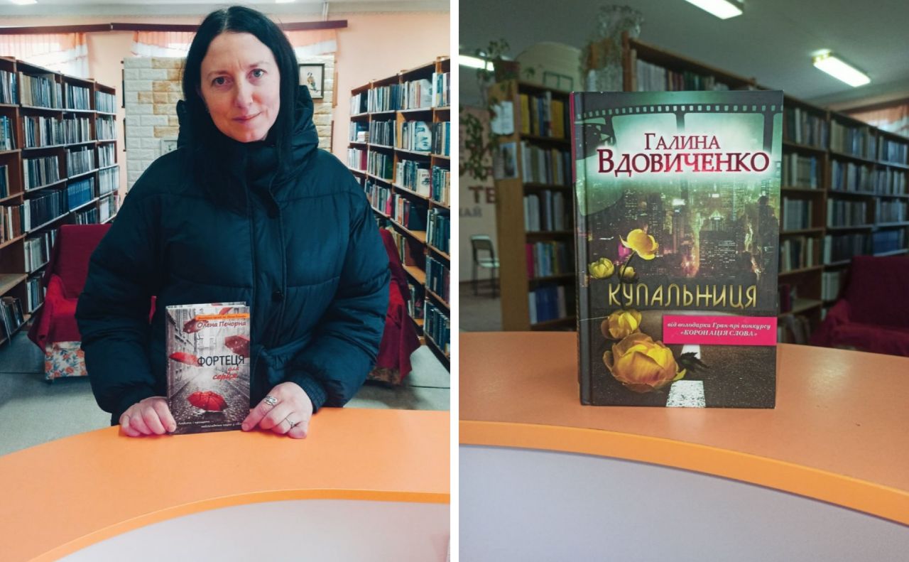 У Решетилівській книгозбірні нові надходження книг