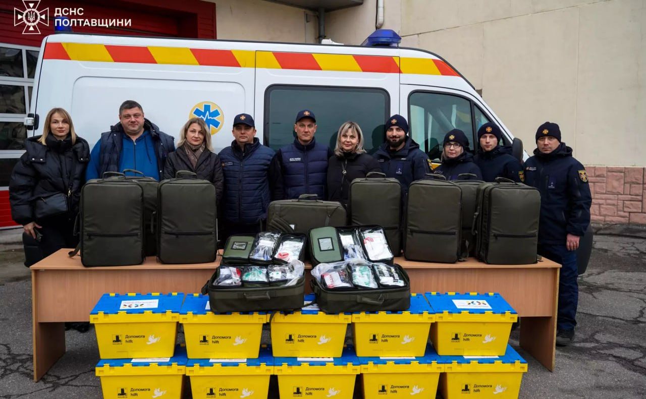 Полтавські рятувальники отримали рюкзаки польового медика