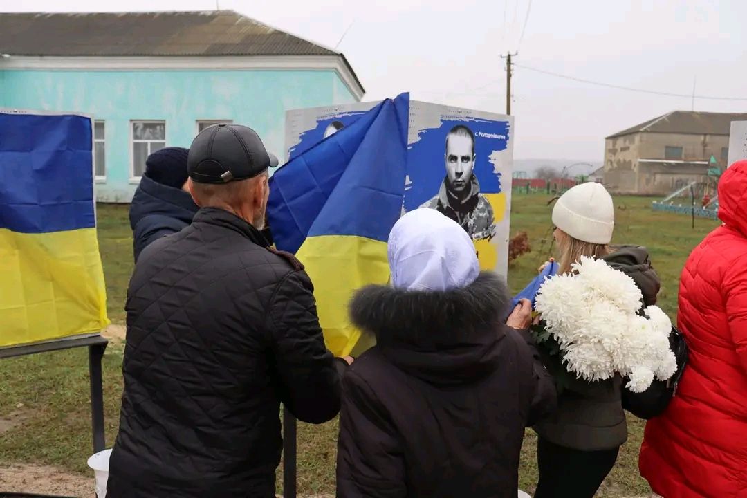 У Новій Михайлівці відкрили Алею на честь загиблих воїнів-односельців