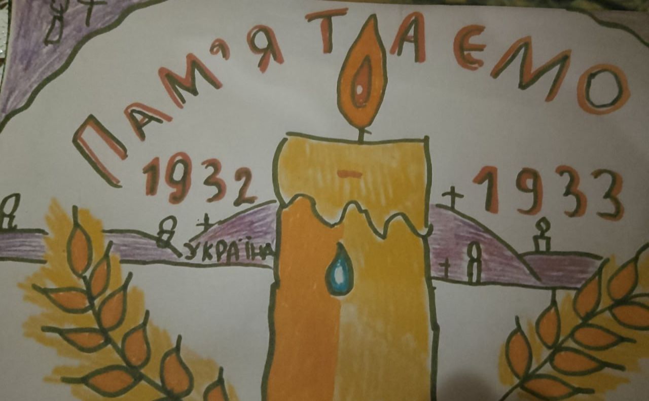 У книгозбірнях відкрили виставки до Дня пам’яті жертв Голодомору