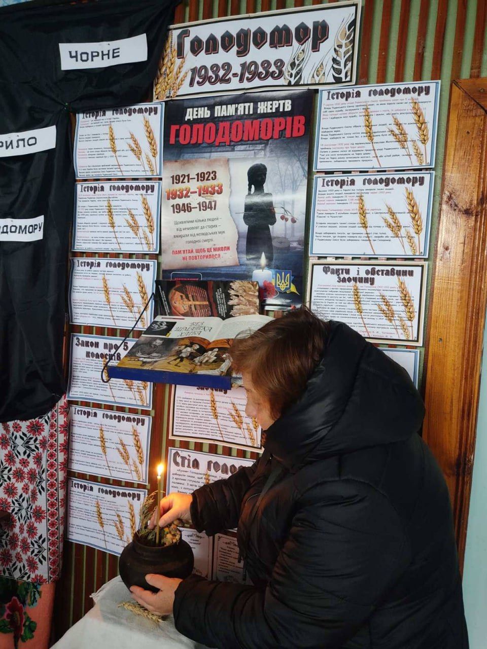 У громаді вшанували пам’ять жертв Голодоморів