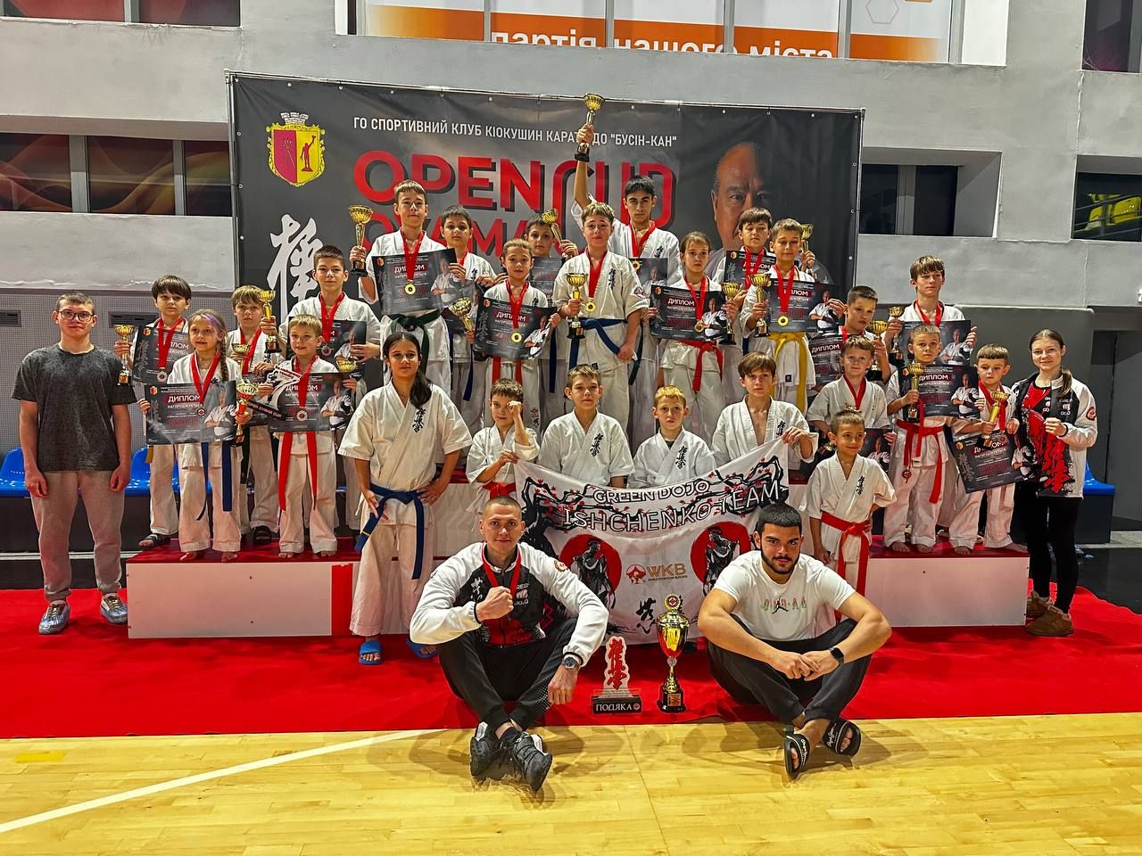 Решетилівські каратисти повернулися з нагородами з «Open Oyama Cup»